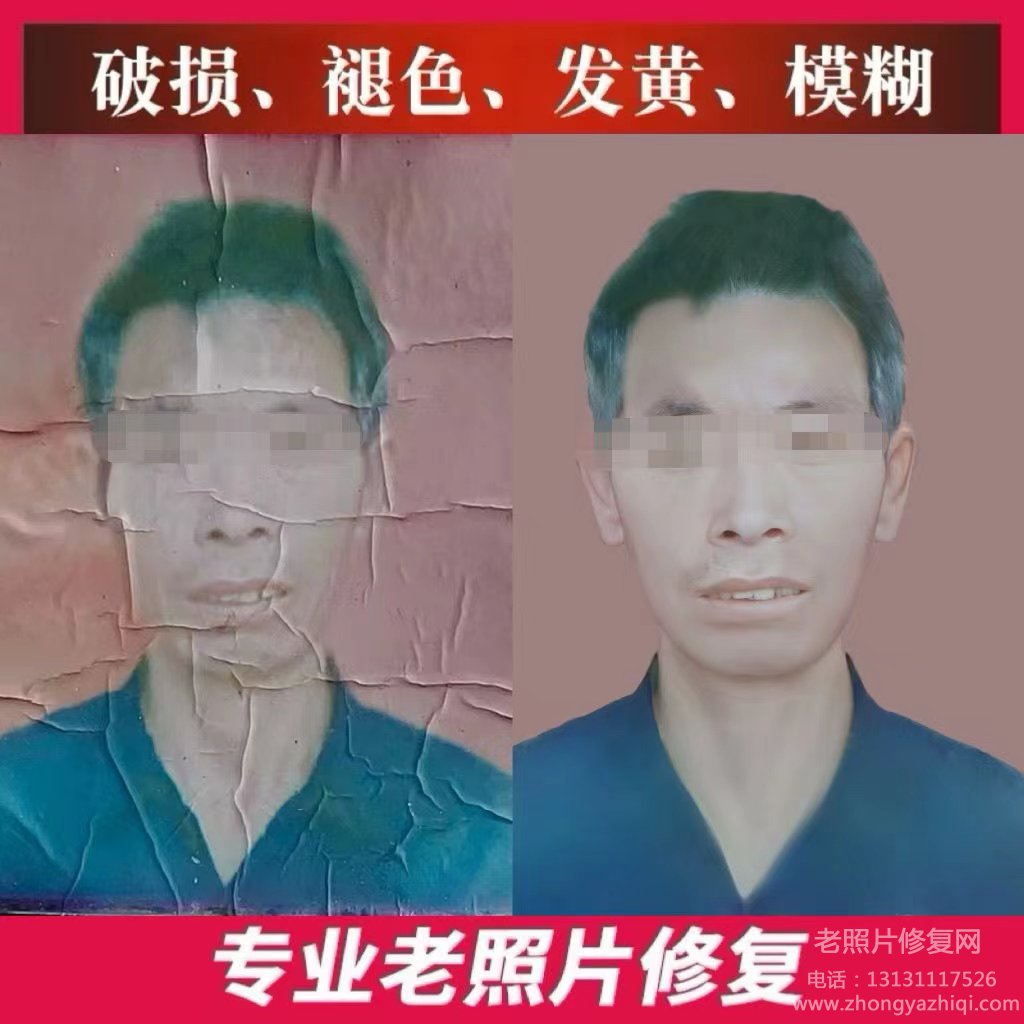 底片膠卷如何保存效果好，老照片修復師告訴你