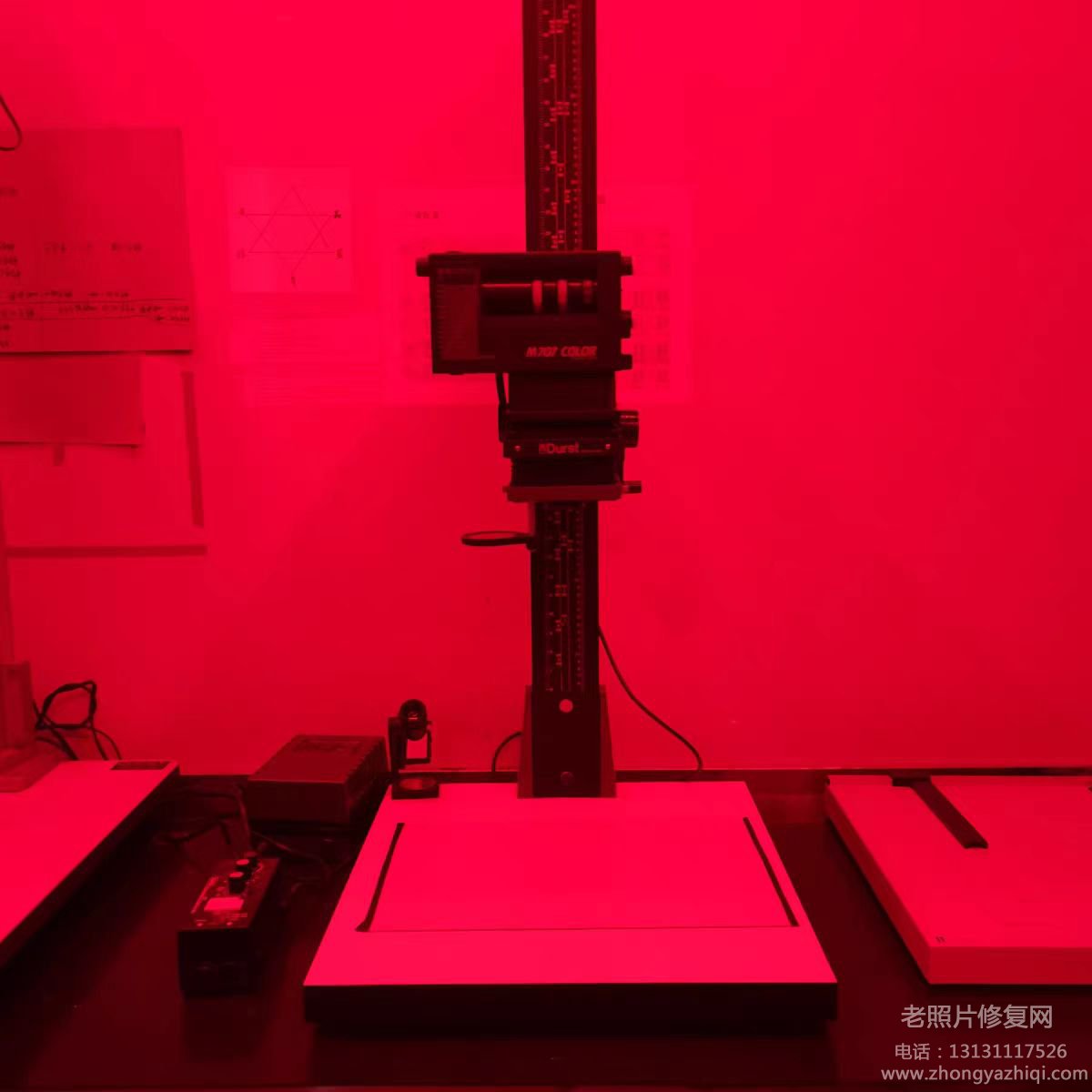 老照片的膠卷底片怎么保存，如何在暗房沖洗修復膠片膠卷？